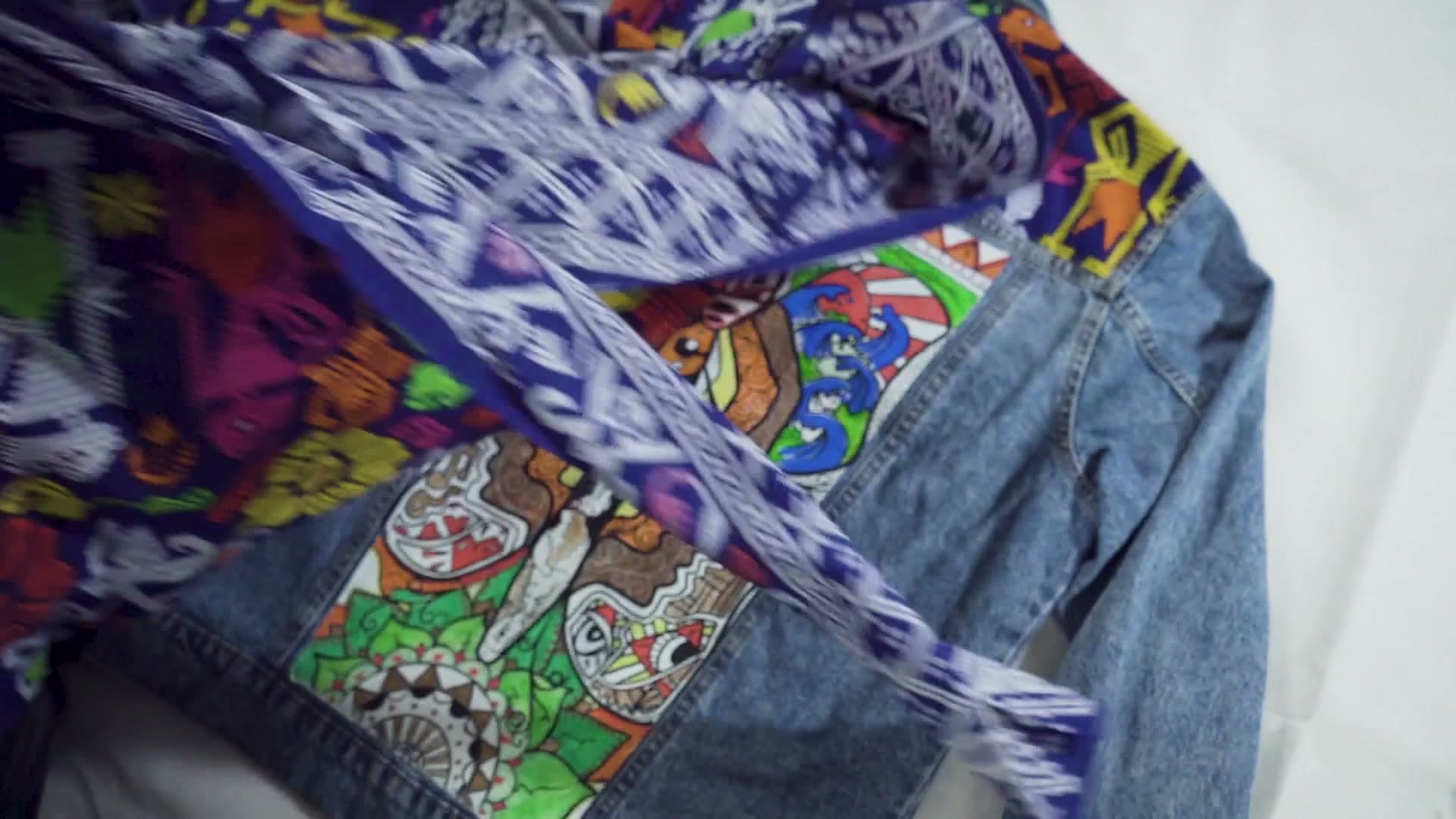 IVUS : Teaser Collection